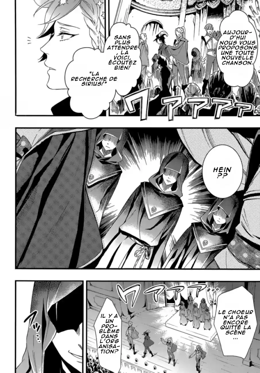 Black Butler - 118 - 664fac3d8c768.webp