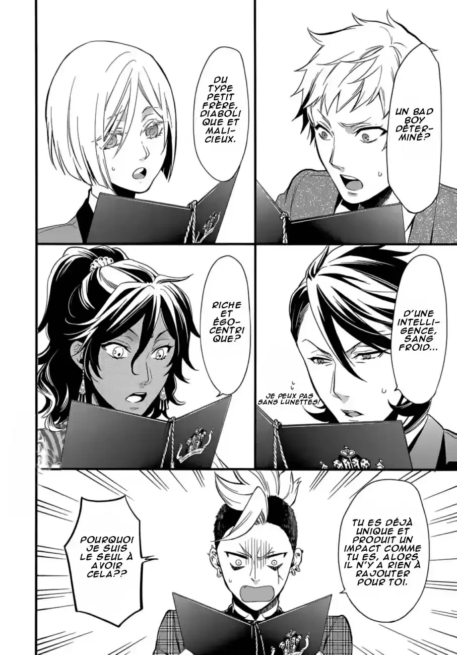Black Butler - 119 - 664fac452bba0.webp