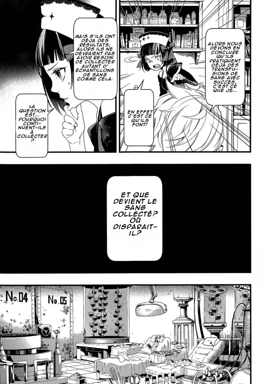 Black Butler - 119 - 664fac4705038.webp