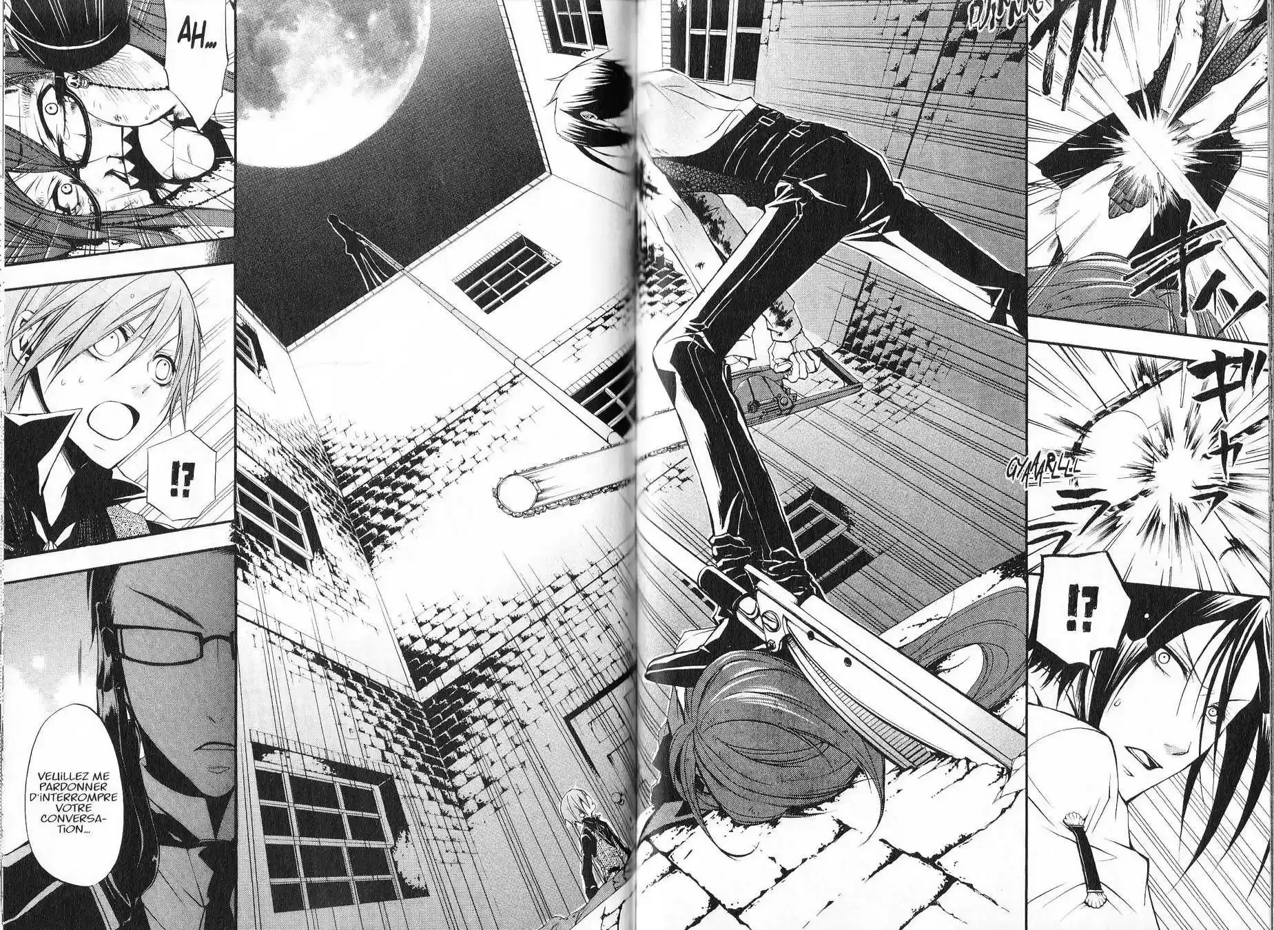 Black Butler - 12 - 664faaa8ea2a8.webp