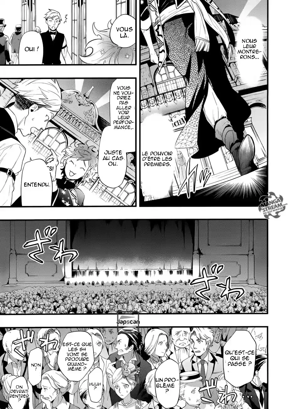 Black Butler - 121 - 664fac4e975c3.webp