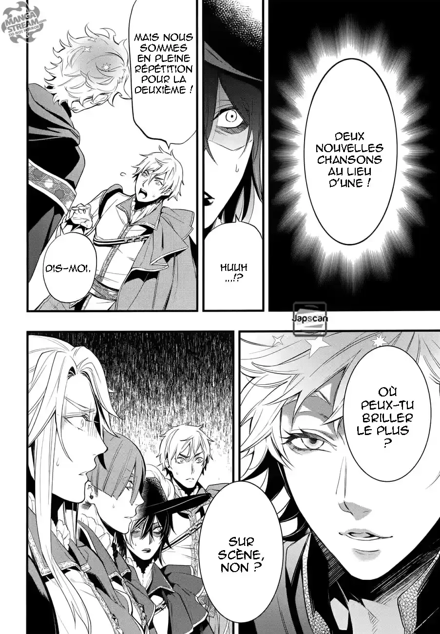 Black Butler - 121 - 664fac4f46aa7.webp