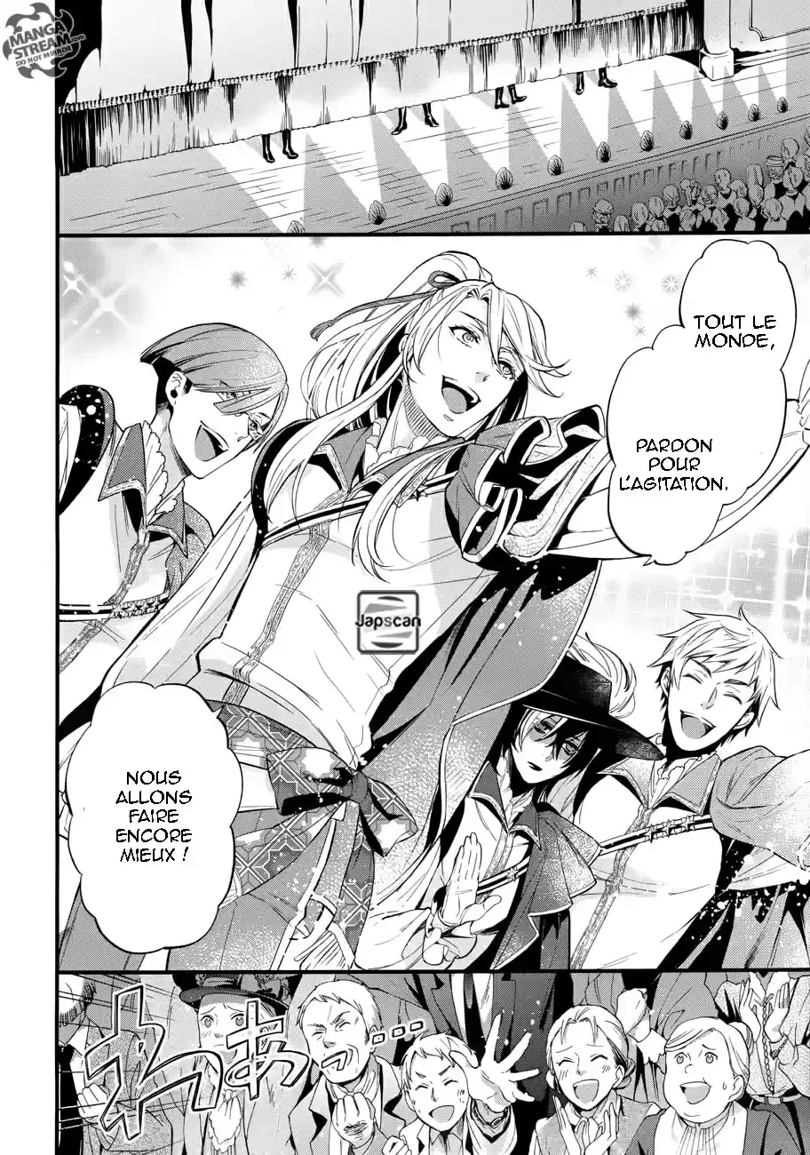 Black Butler - 121 - 664fac4fb99d0.webp