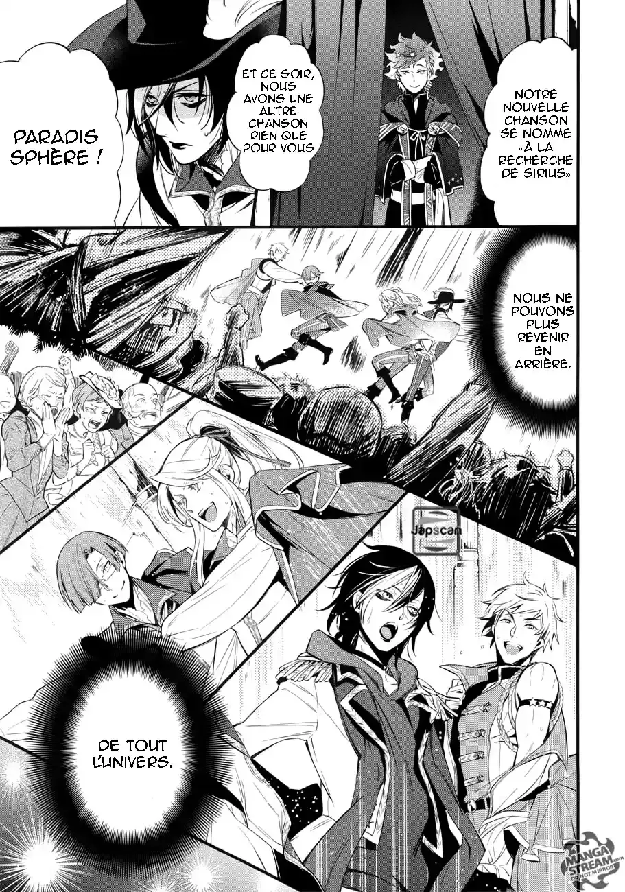 Black Butler - 121 - 664fac50078f4.webp