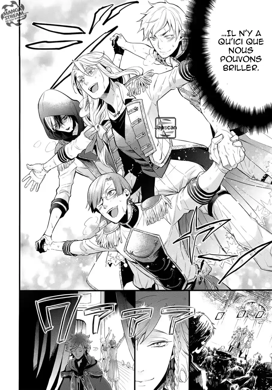Black Butler - 121 - 664fac5046f17.webp