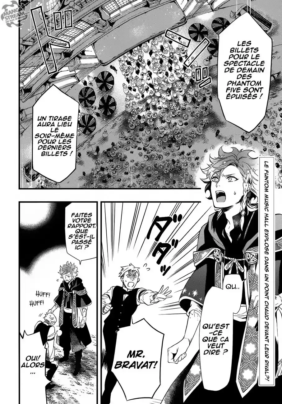 Black Butler - 122 - 664fac51de2af.webp