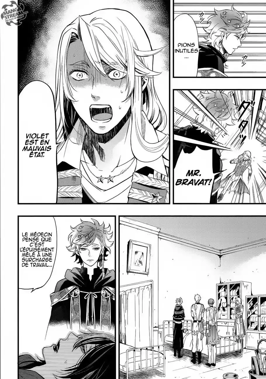 Black Butler - 122 - 664fac5251fe9.webp