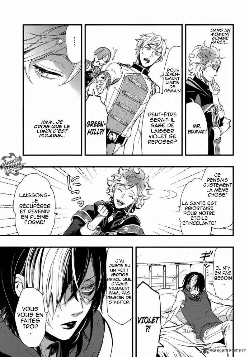 Black Butler - 122 - 664fac5276189.webp
