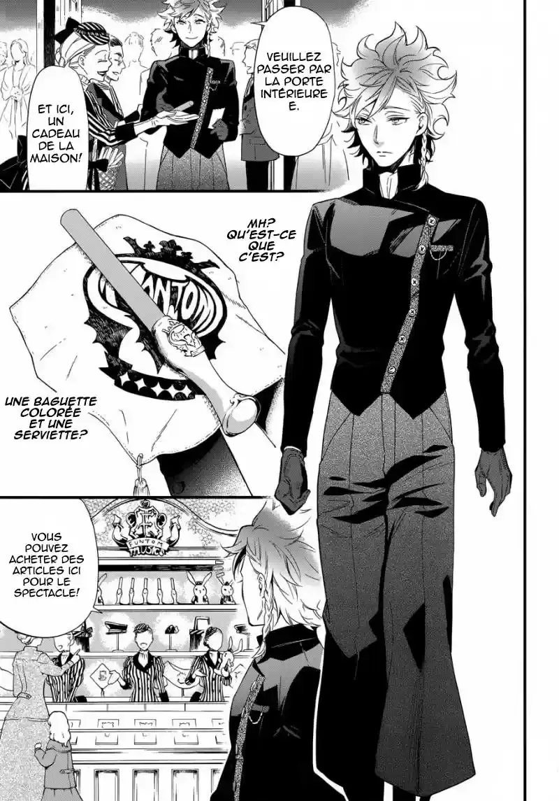 Black Butler - 122 - 664fac52c278b.webp