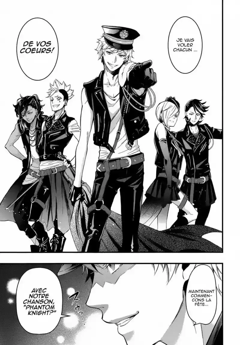 Black Butler - 122 - 664fac53d171f.webp