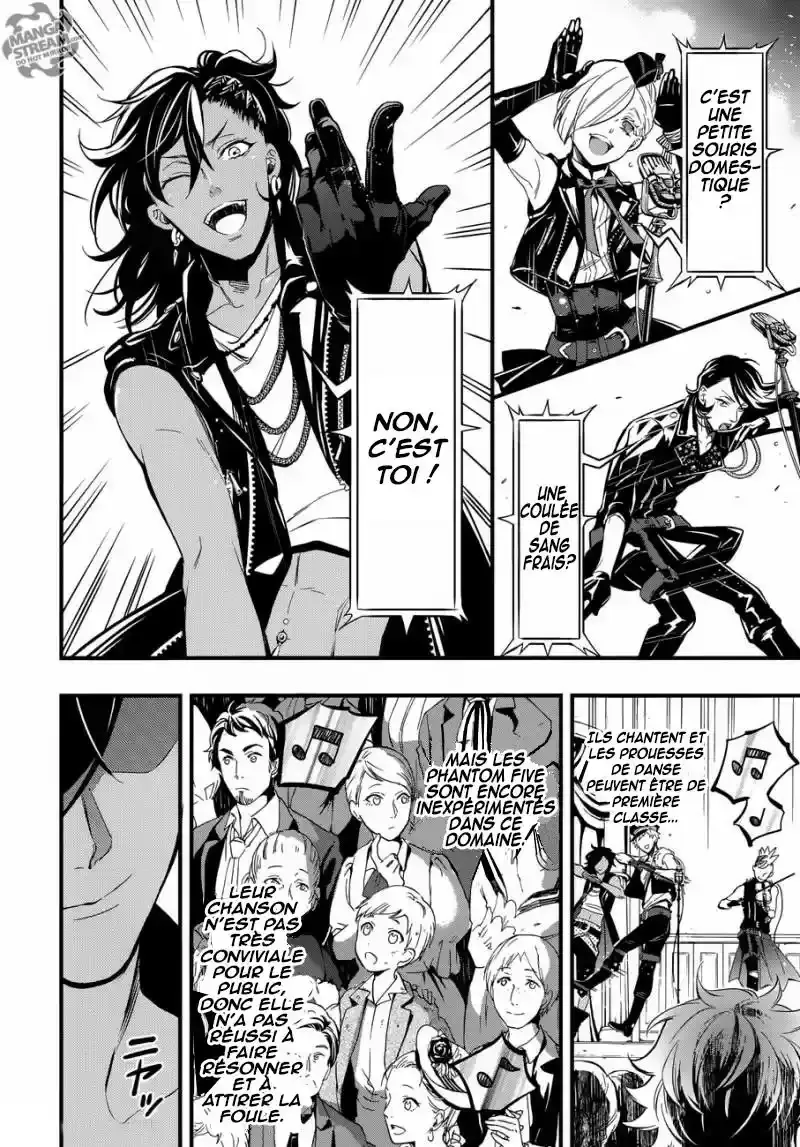 Black Butler - 122 - 664fac543fb14.webp