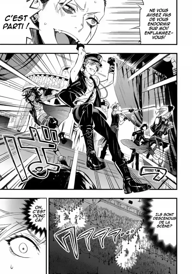 Black Butler - 122 - 664fac54cfd2f.webp
