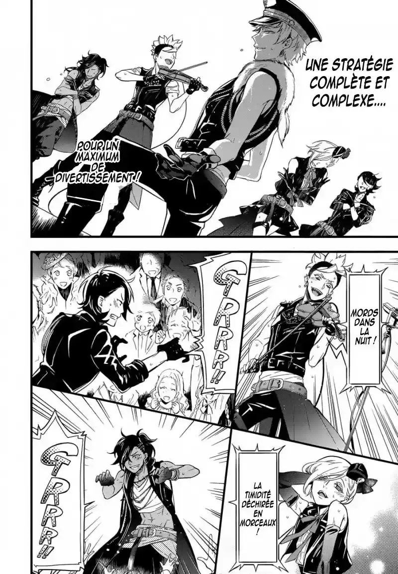Black Butler - 122 - 664fac55638a1.webp