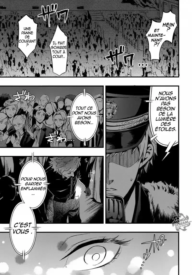 Black Butler - 122 - 664fac55eff12.webp
