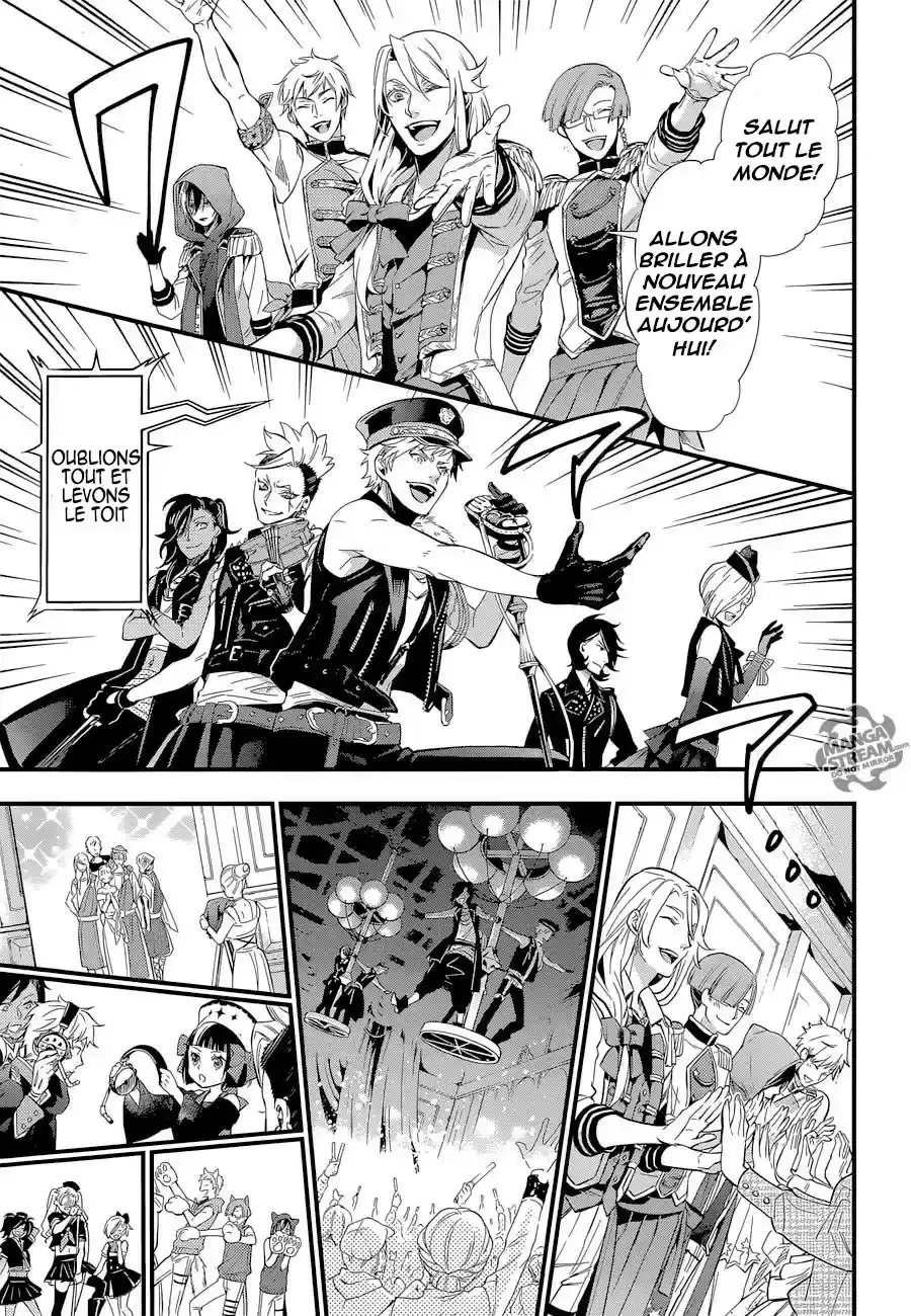 Black Butler - 123 - 664fac58ce7d8.webp