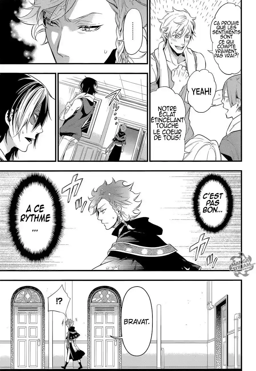 Black Butler - 123 - 664fac593d172.webp