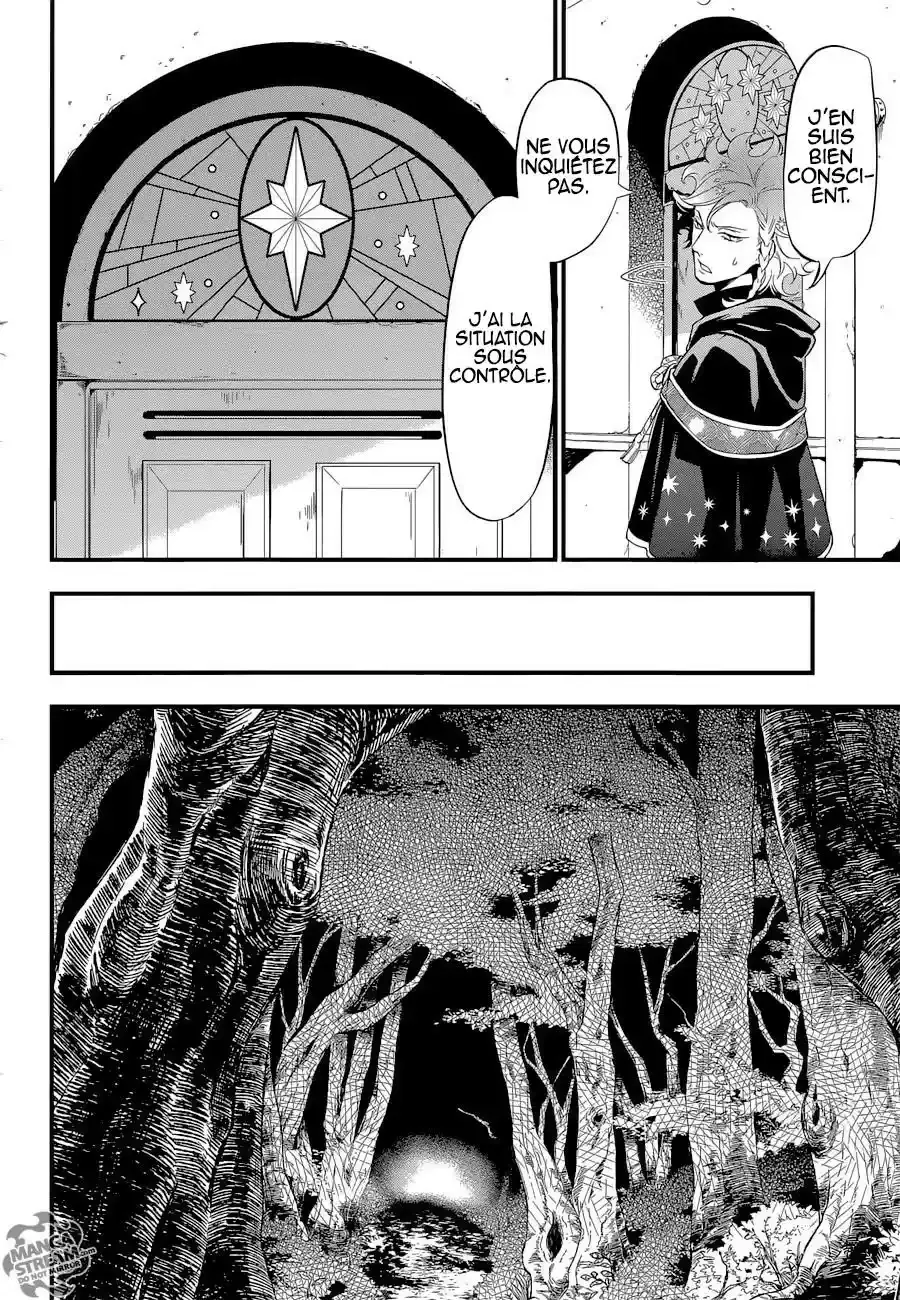 Black Butler - 123 - 664fac59e3b4e.webp