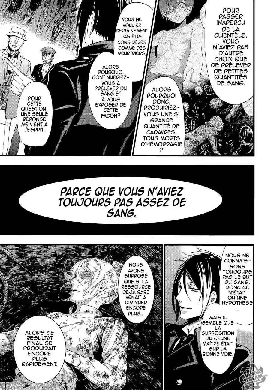 Black Butler - 123 - 664fac5b25679.webp