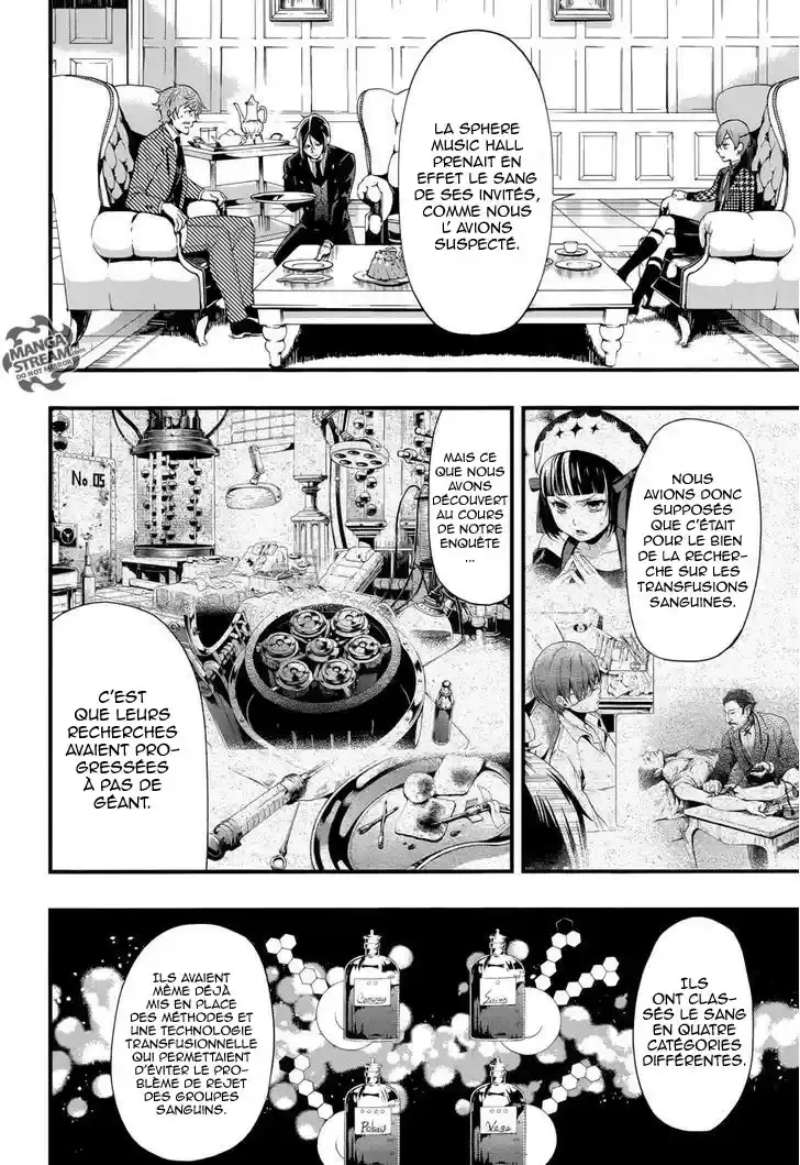 Black Butler - 124 - 664fac5ecd333.webp