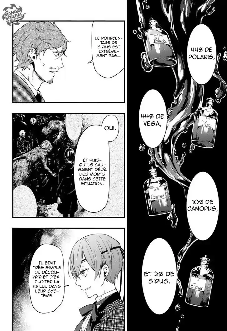 Black Butler - 124 - 664fac5f1fc0d.webp