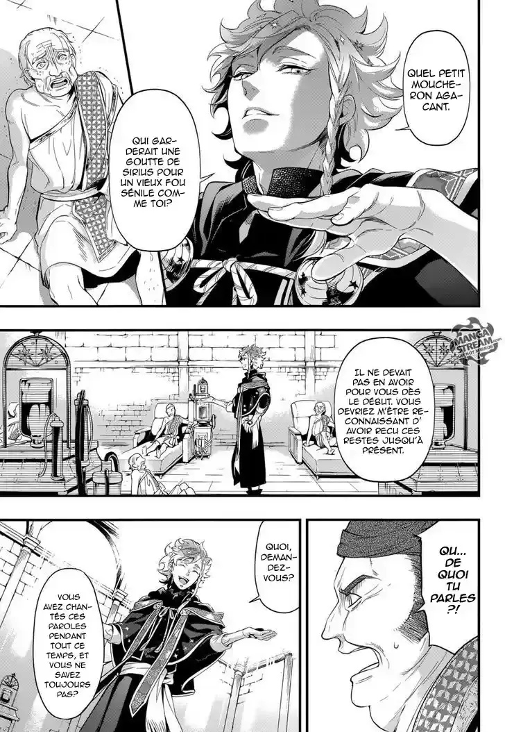 Black Butler - 124 - 664fac6028ce8.webp