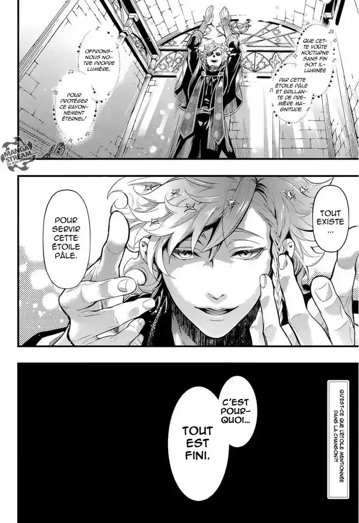 Black Butler - 124 - 664fac6049b65.webp