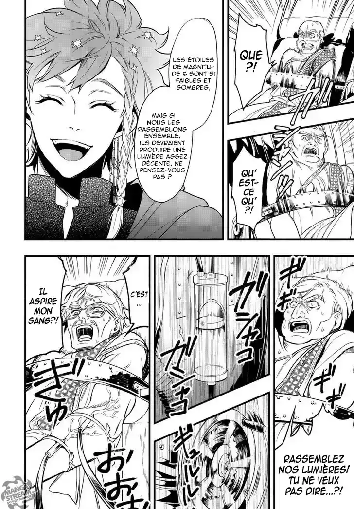 Black Butler - 125 - 664fac62cabae.webp
