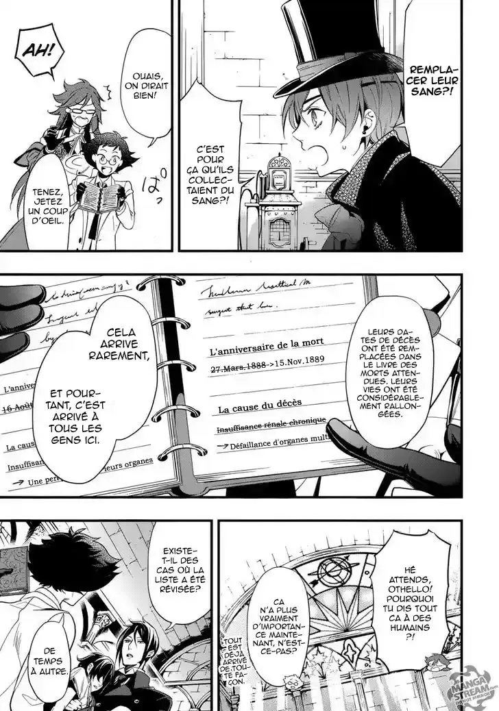 Black Butler - 125 - 664fac64d12af.webp