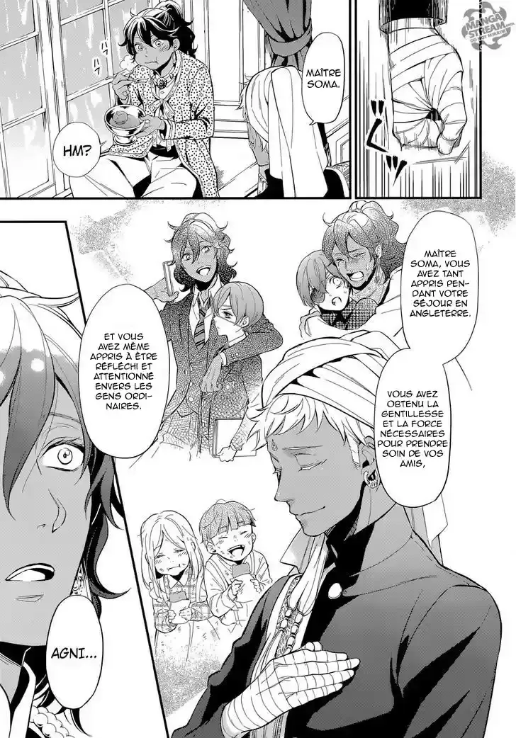 Black Butler - 126 - 664fac665914d.webp
