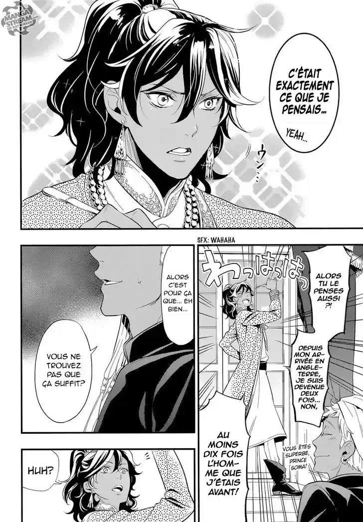 Black Butler - 126 - 664fac667adf8.webp