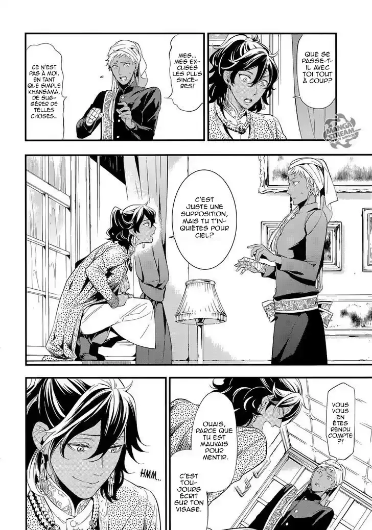 Black Butler - 126 - 664fac66c1f8e.webp