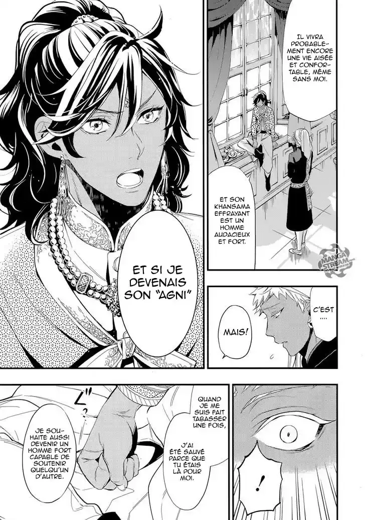 Black Butler - 126 - 664fac6733c7a.webp