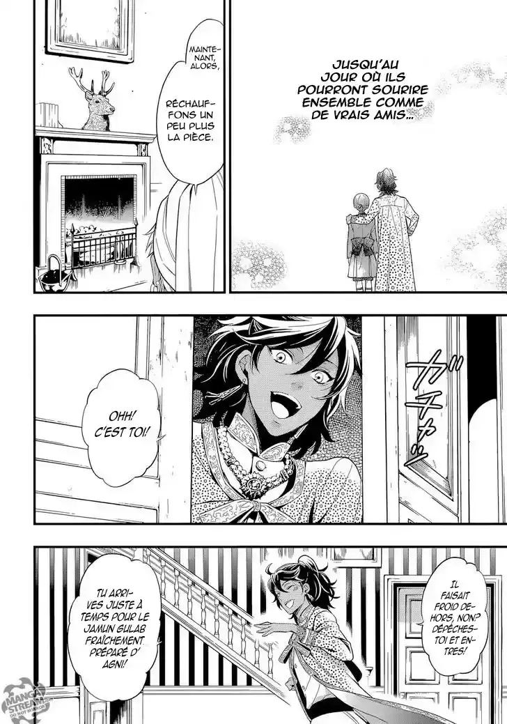 Black Butler - 126 - 664fac67e1daa.webp