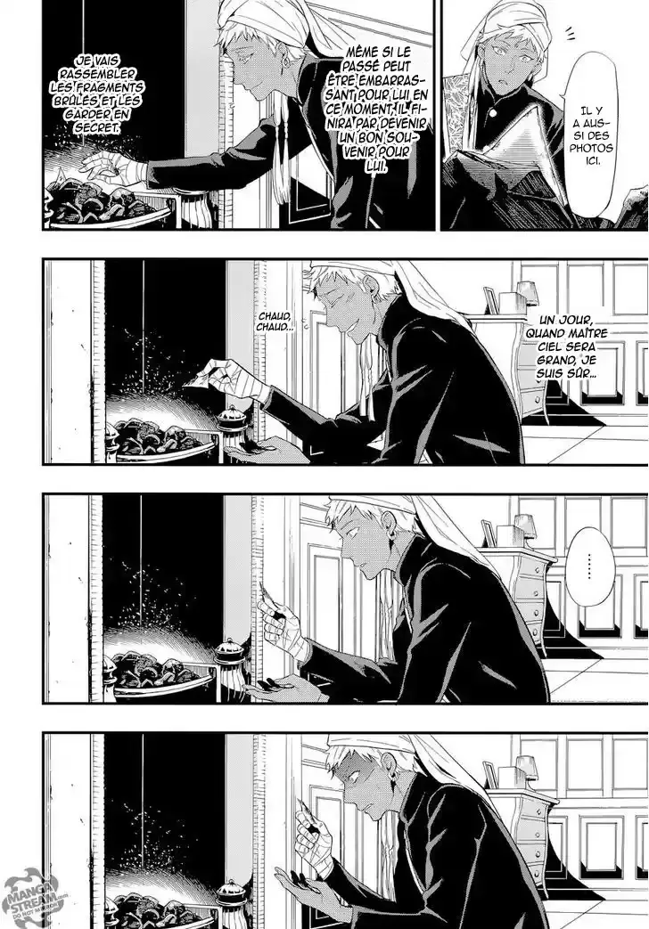 Black Butler - 126 - 664fac6846c51.webp