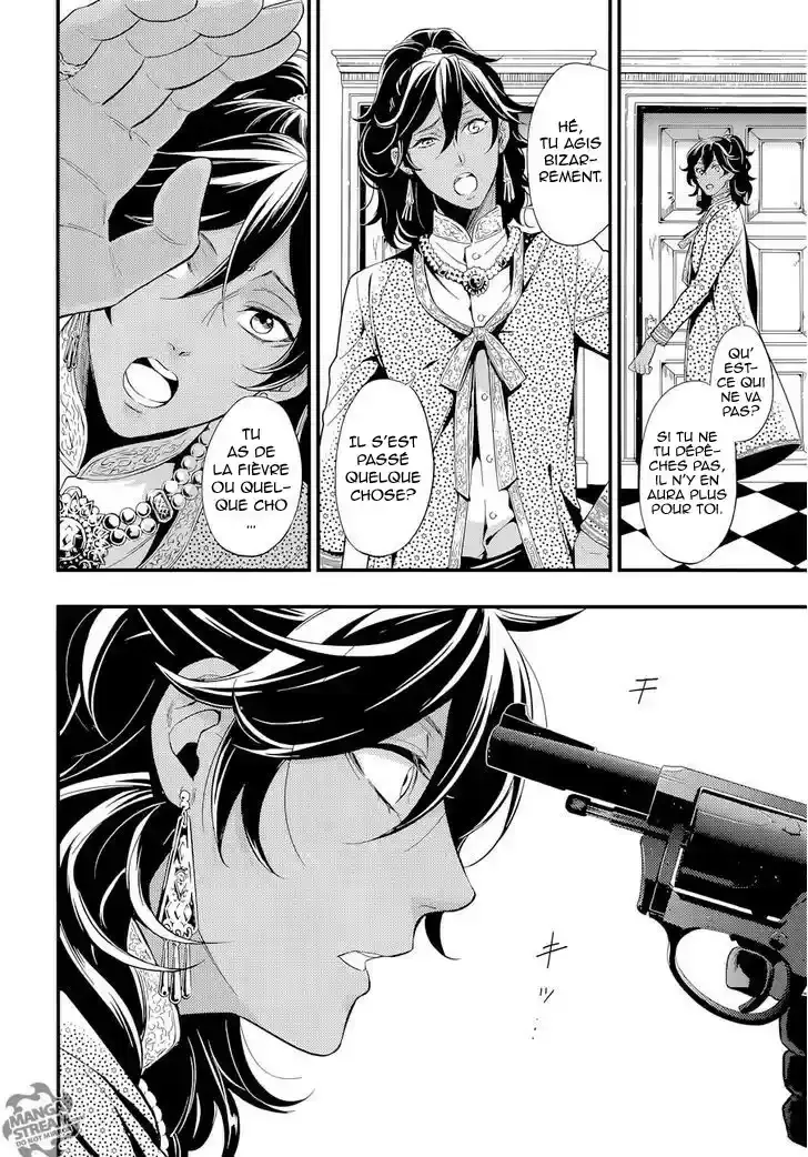 Black Butler - 126 - 664fac689a2b1.webp