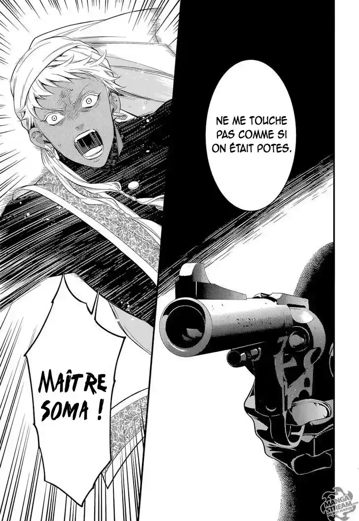 Black Butler - 126 - 664fac68bec9e.webp