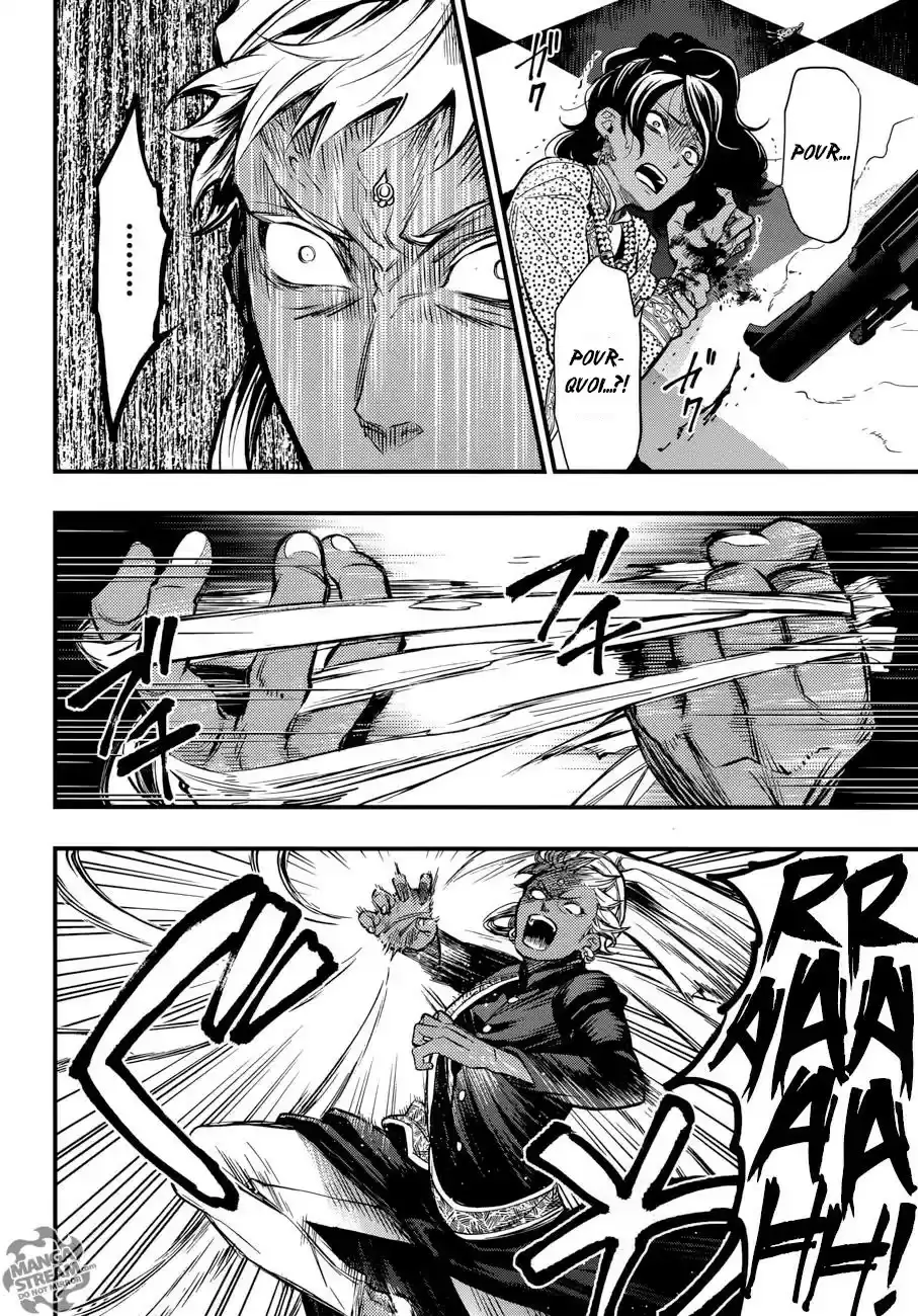 Black Butler - 127 - 664fac69bf224.webp