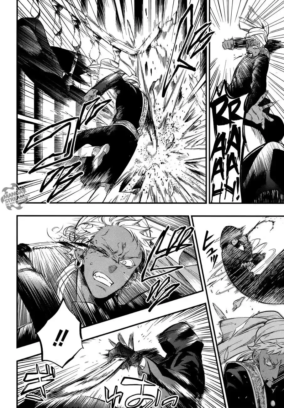 Black Butler - 127 - 664fac6aab4cc.webp