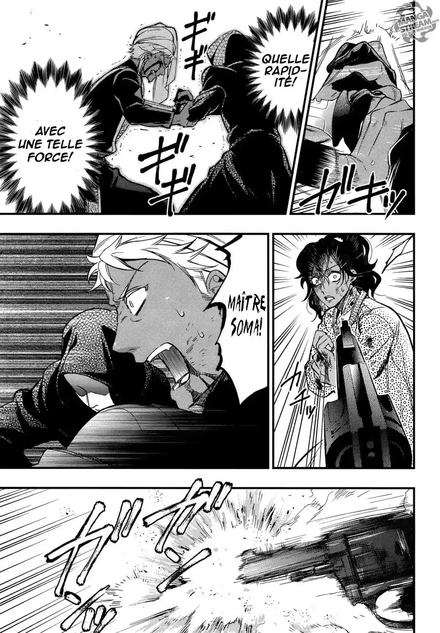 Black Butler - 127 - 664fac6ae4c4e.webp