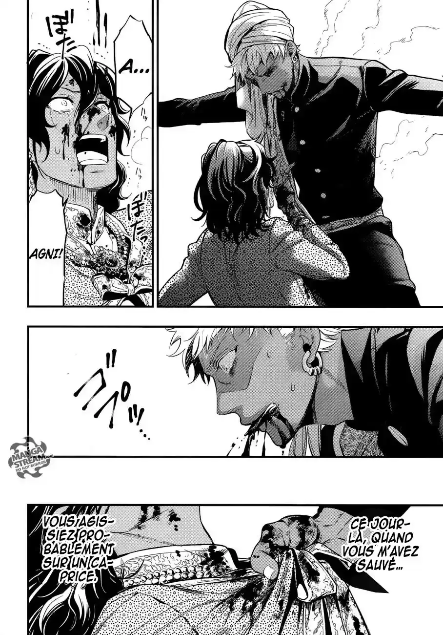 Black Butler - 127 - 664fac6b28c00.webp