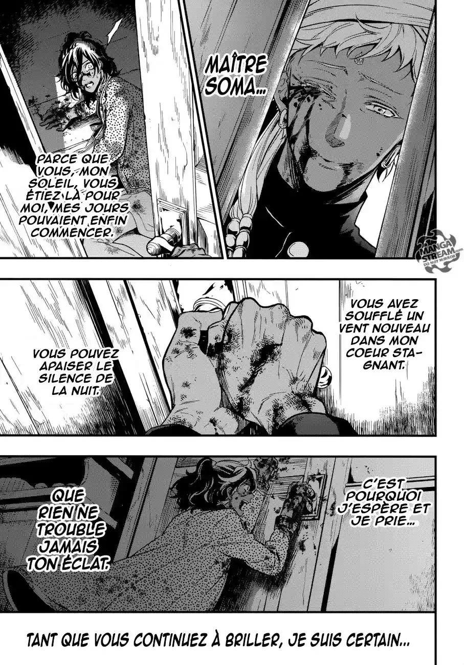 Black Butler - 127 - 664fac6be07dd.webp