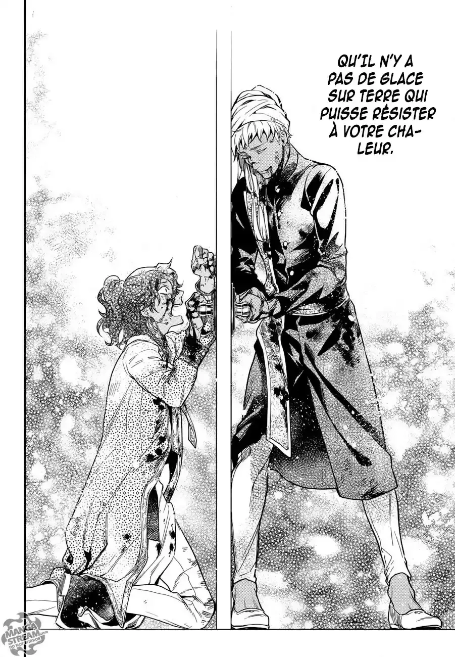 Black Butler - 127 - 664fac6c23563.webp