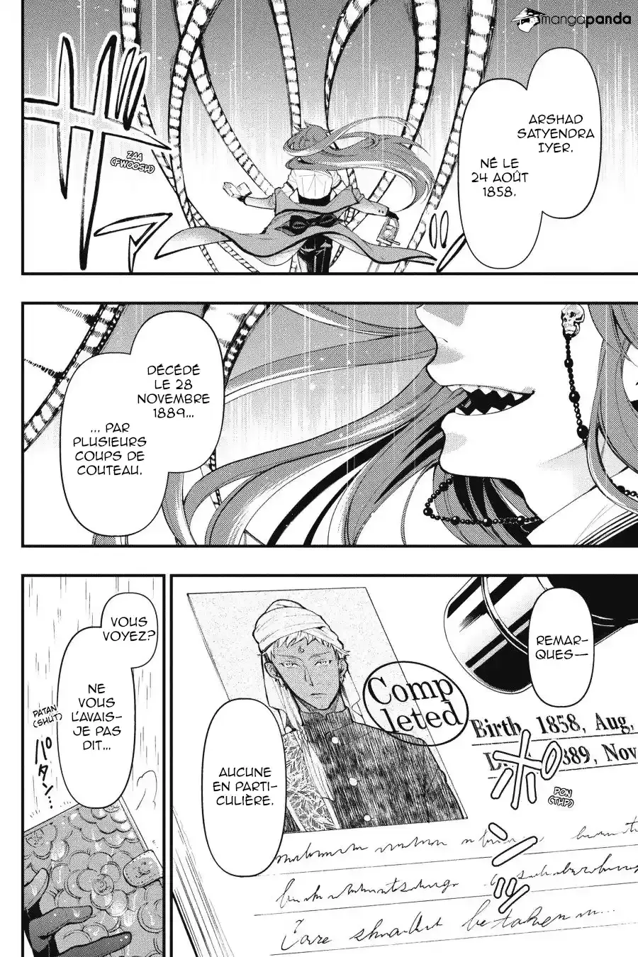 Black Butler - 128 - 664fac6f1c096.webp
