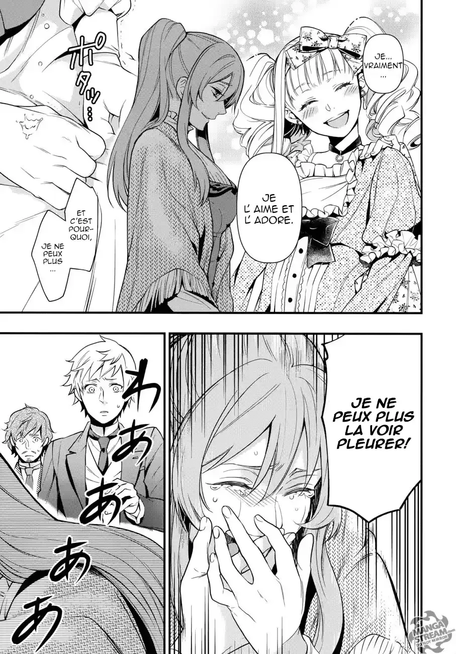 Black Butler - 129 - 664fac7463edb.webp