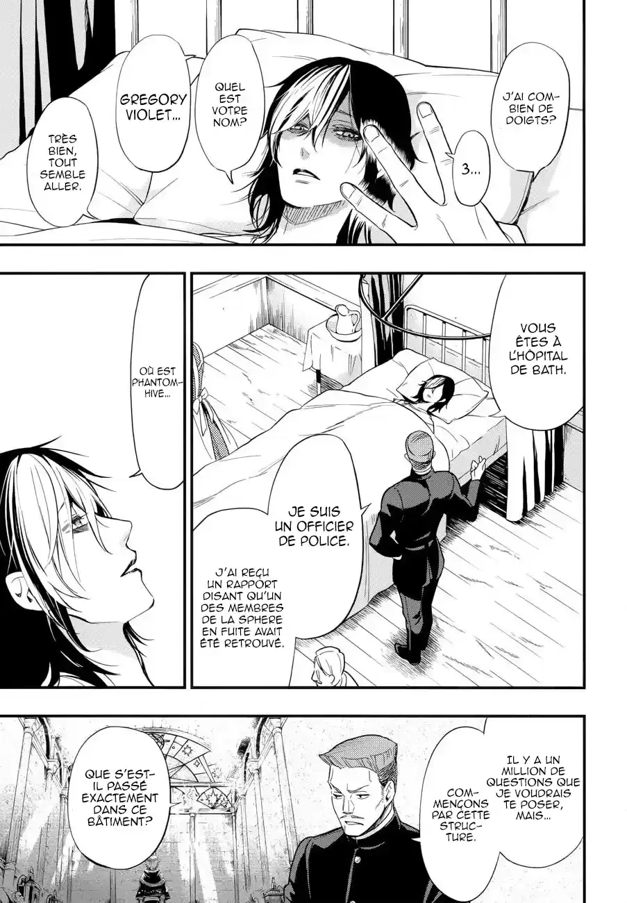 Black Butler - 129 - 664fac74c90e9.webp