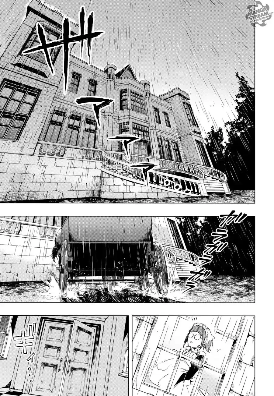 Black Butler - 129 - 664fac754f824.webp
