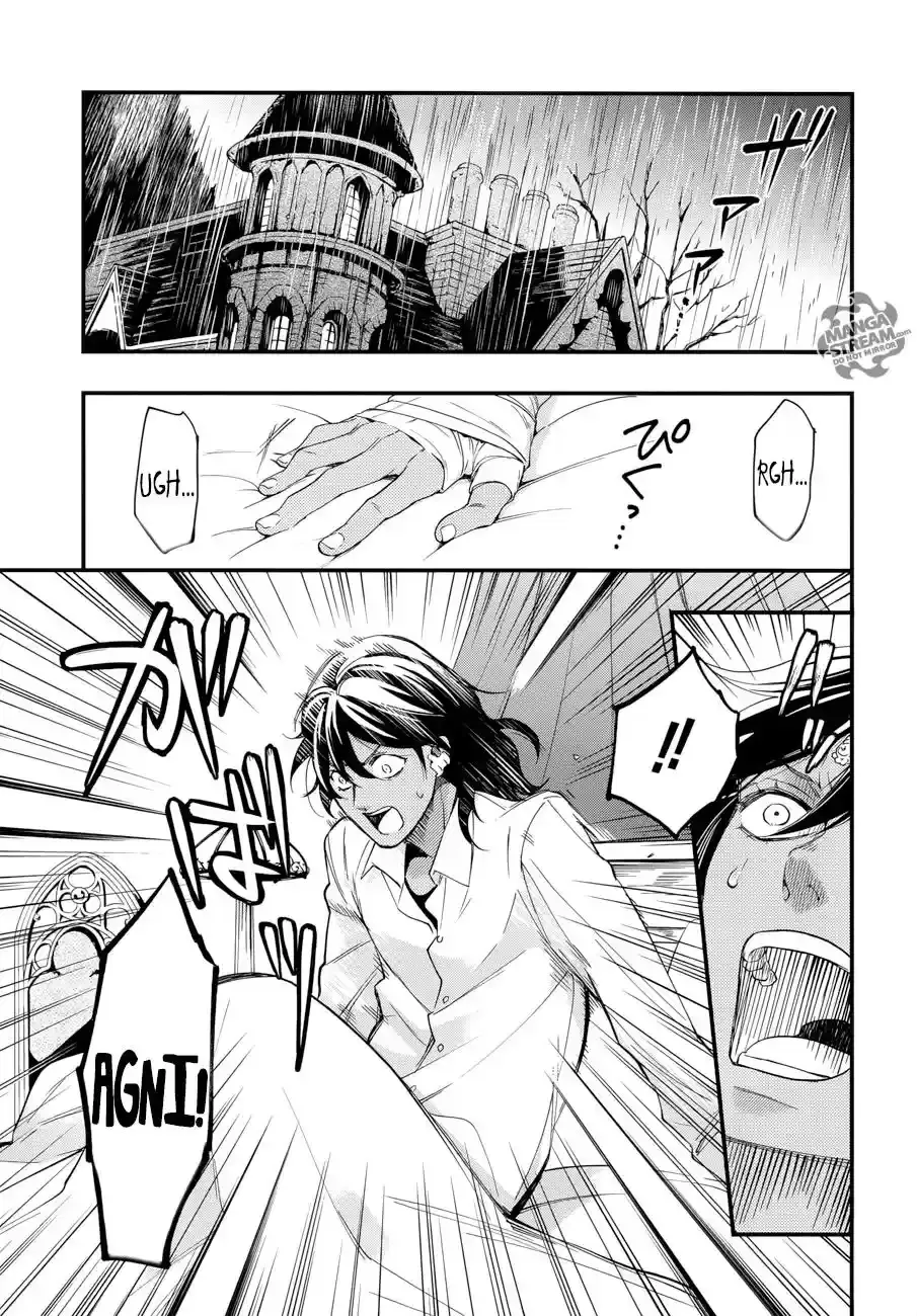 Black Butler - 129 - 664fac75ba131.webp