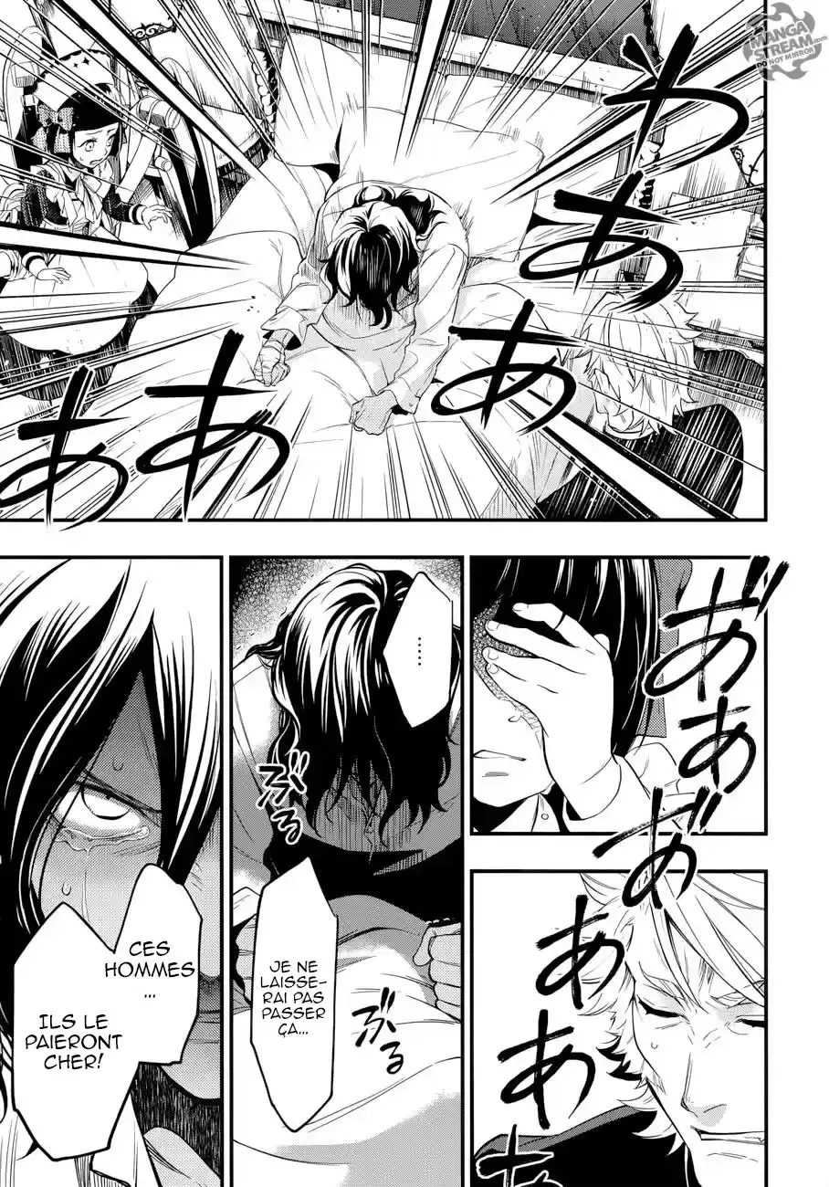 Black Butler - 129 - 664fac76b4599.webp