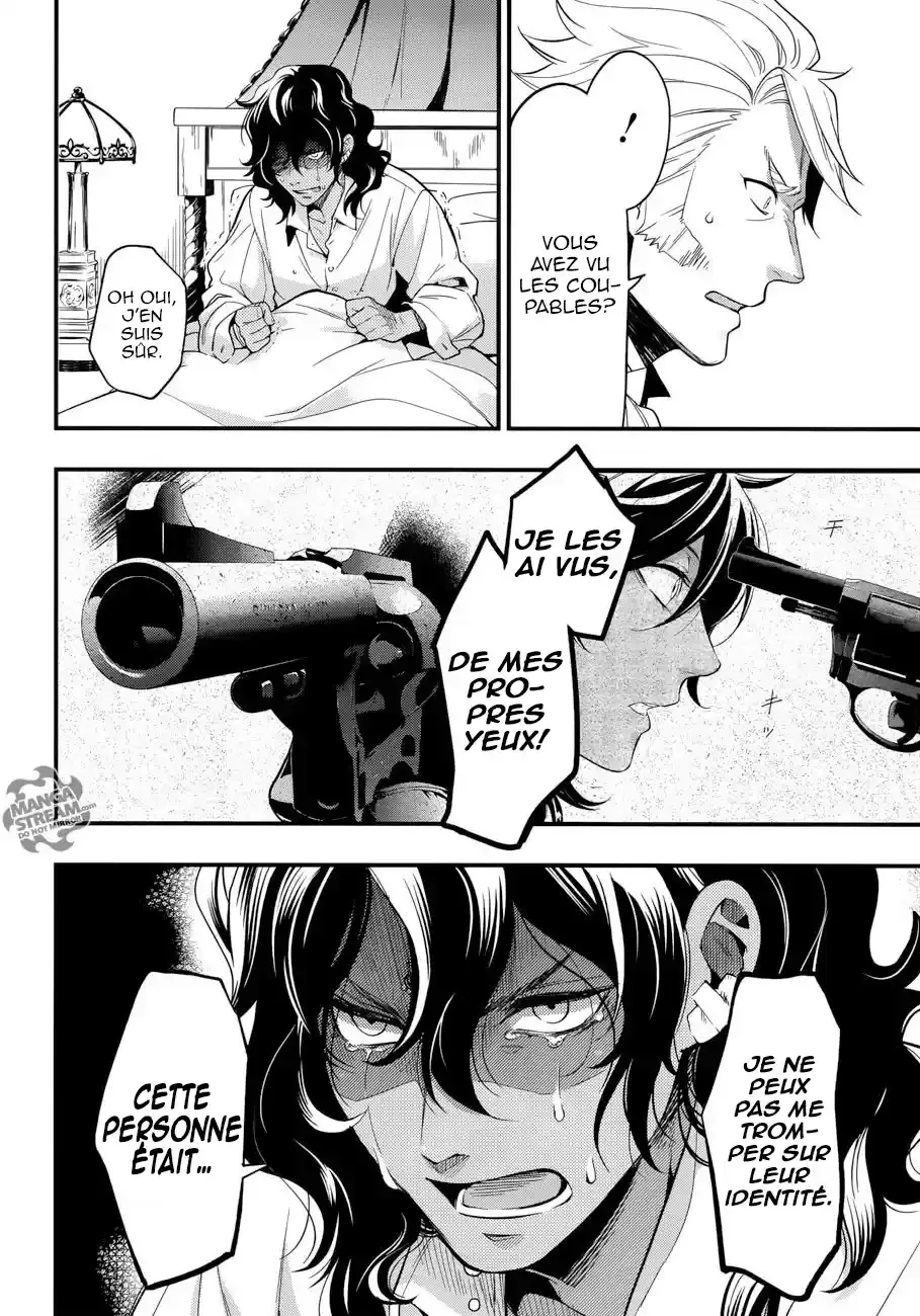 Black Butler - 129 - 664fac76ed76d.webp