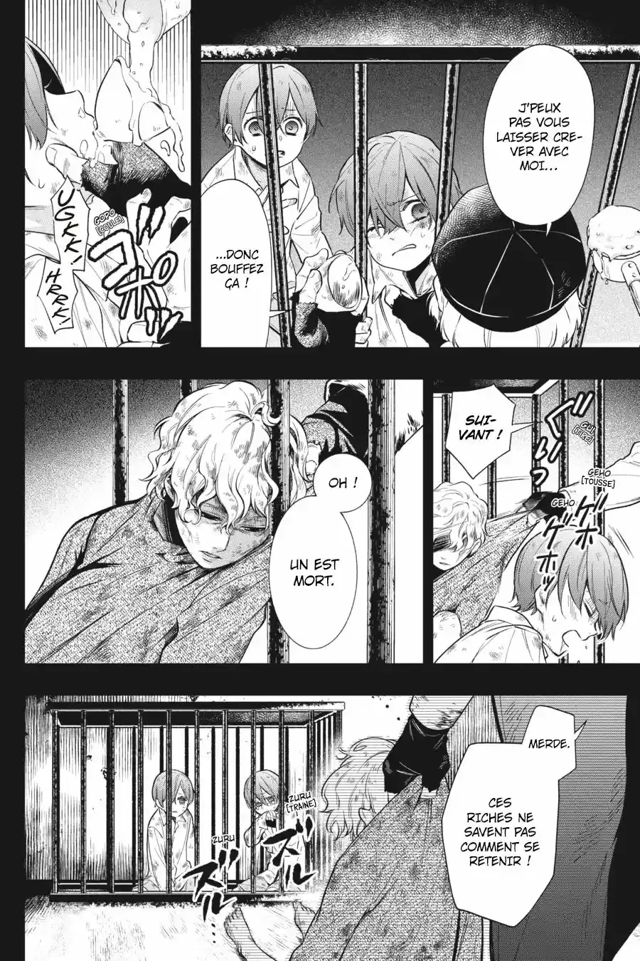 Black Butler - 136 - 664fac9b65635.webp